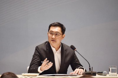 ​马化腾身价超2500亿，使用微信却不收费，腾讯到底是怎么挣钱的？