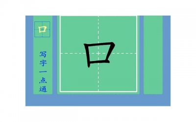 ​喜欢一个不了解的人怎么办？ 与不了解的人怎么聊天