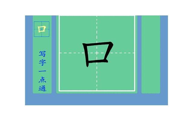 喜欢一个人不敢表白怎么办