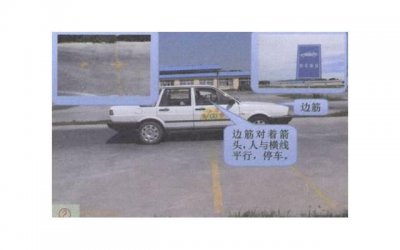 ​撩妹目的是把对方约出来，怎么约才容易成功？