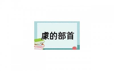 ​怎么样快速分辨妈宝男 妈宝男会承认自己是妈宝男吗？