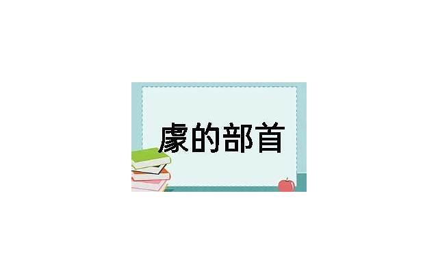 怎么样快速分辨妈宝男 妈宝男会承认自己是妈宝男吗？