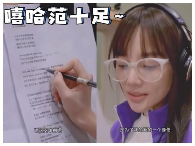 李小璐直播后崩溃大哭刚曝光，随后便不惧压力发布了嘻哈单曲！