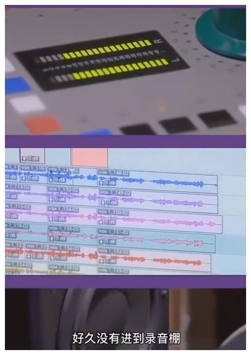 李小璐直播后崩溃大哭刚曝光，随后便不惧压力发布了嘻哈单曲！