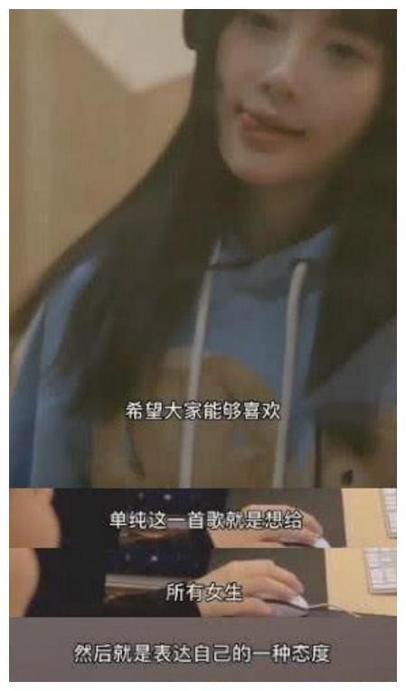 李小璐直播后崩溃大哭刚曝光，随后便不惧压力发布了嘻哈单曲！