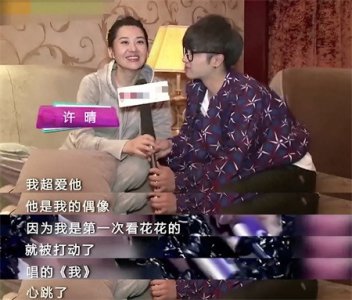 ​许晴与刘波什么关系？分手21年，她54岁仍单身一人，他53岁在日本病逝