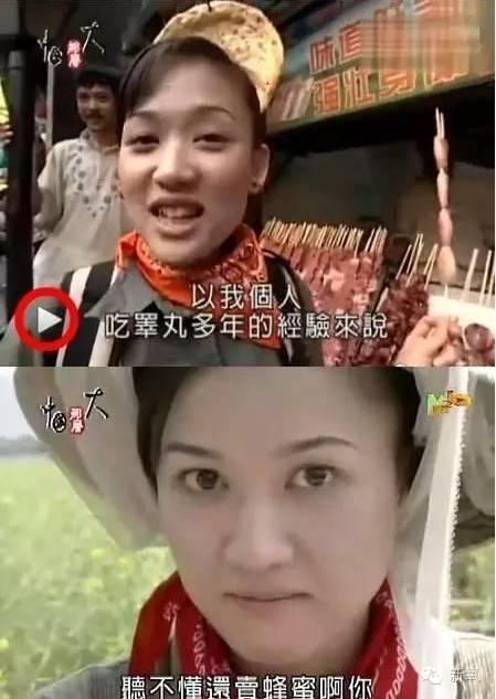 陈乔恩不为人知的经历（陈乔恩经历的不止道德绑架）(27)