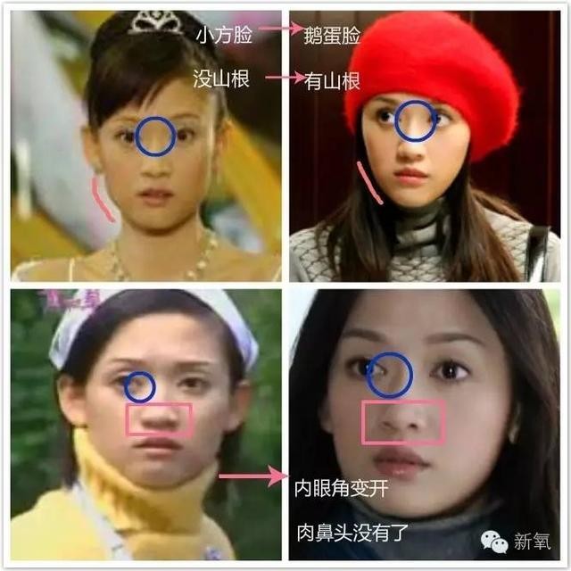 陈乔恩不为人知的经历（陈乔恩经历的不止道德绑架）(33)