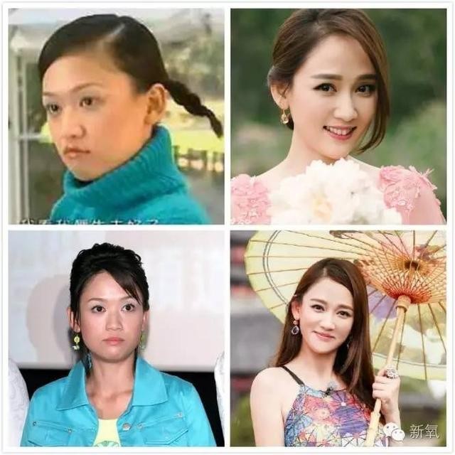 陈乔恩不为人知的经历（陈乔恩经历的不止道德绑架）(43)