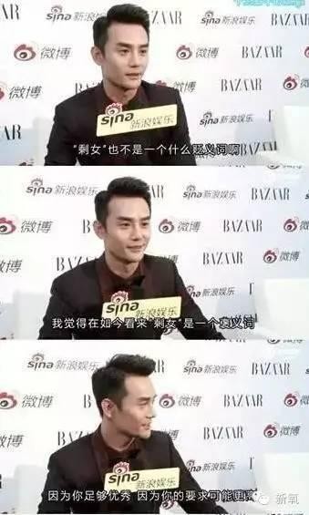 陈乔恩不为人知的经历（陈乔恩经历的不止道德绑架）(49)