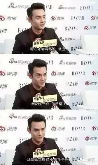 陈乔恩不为人知的经历（陈乔恩经历的不止道德绑架）(50)