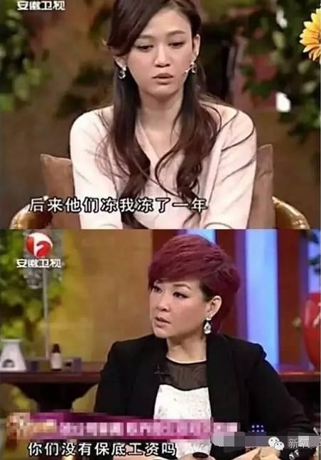 陈乔恩不为人知的经历（陈乔恩经历的不止道德绑架）(28)