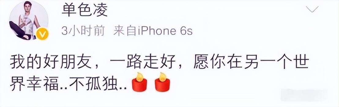 花沫是中国本兮吗（韩国歌手花沫个人资料）