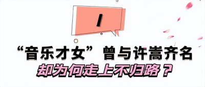 ​花沫是中国本兮吗（韩国歌手花沫个人资料）