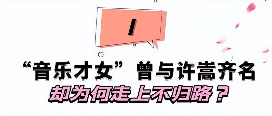 花沫是中国本兮吗（韩国歌手花沫个人资料）