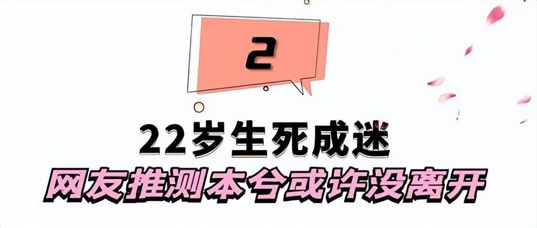 花沫是中国本兮吗（韩国歌手花沫个人资料）