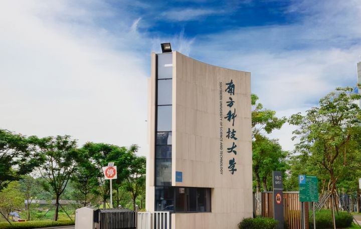 世界第一的大学是什么（干货分享排名全球第1的大学）