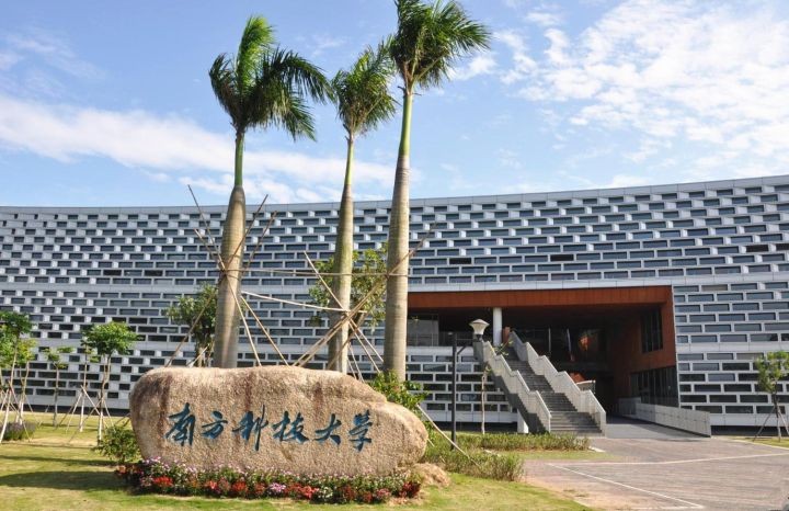 世界第一的大学是什么（干货分享排名全球第1的大学）