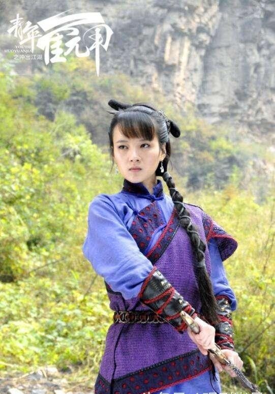刘真君多少岁(刘真君多大岁了) 刘真君 第5张