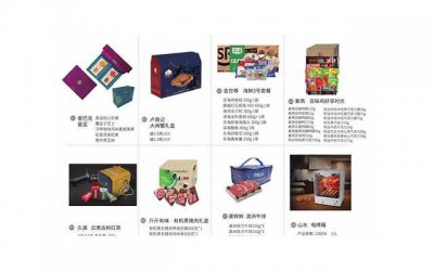 ​急性前列腺炎有什么危害？急性前列腺炎的治疗方法有哪些？