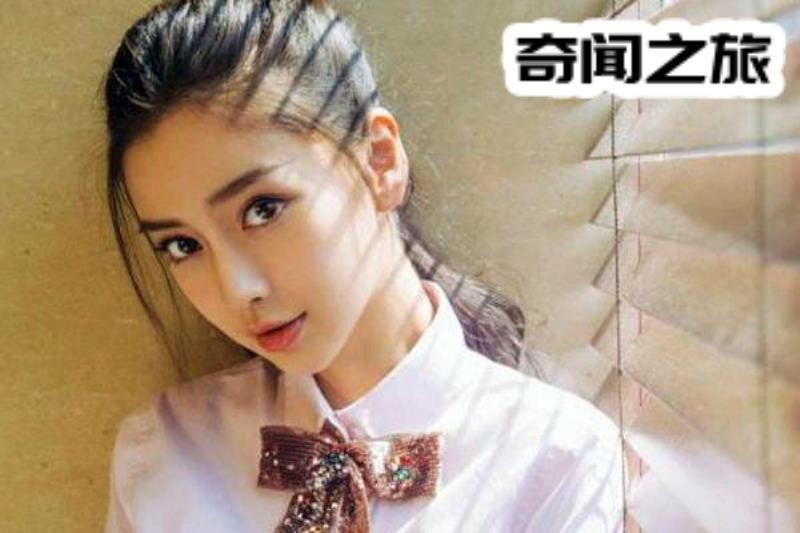 杨颖的照片大全集图片（一直是宅男心中的完美女神）(6)_