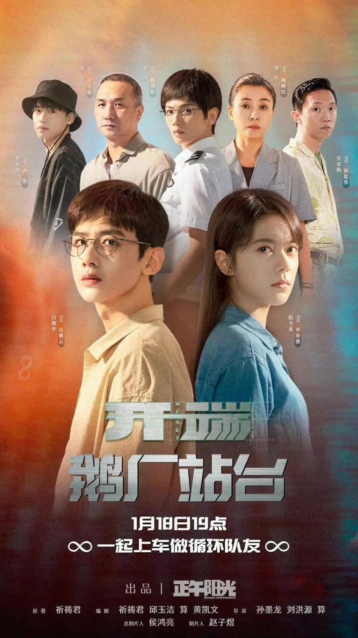 白敬亭个人资料简介（白敬亭的成名经历）-