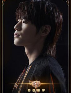 ​歌手太一年龄真名为什么退出网易云一位很独特的原创歌手