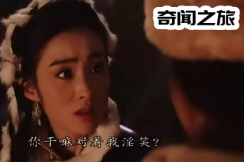 李丽珍和徐锦江的床戏（不知道吸引了多少人）(2)_