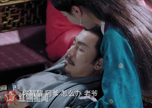独孤天下独孤信怎么死的 独孤信真的是宇文护害死的吗