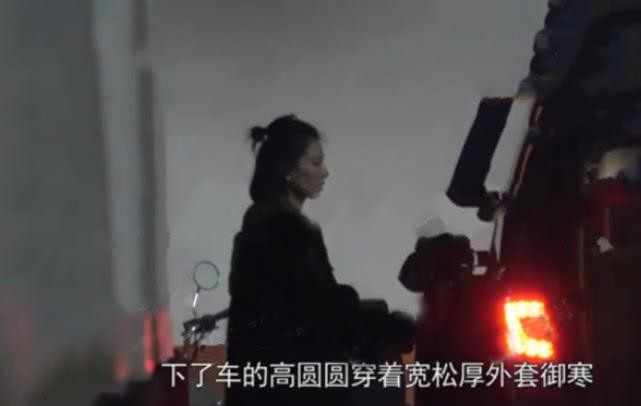 高圆圆被曝怀孕后首现身，衣着宽松，曾被偶遇在妇产科进行产检？