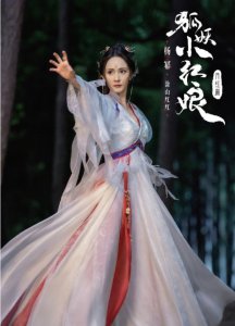 ​横店最近有哪些明星在拍戏(在横店拍戏的明星)