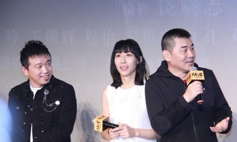 陈建斌新电影上映, 戏骨云集好评如潮, 票房却落后了!