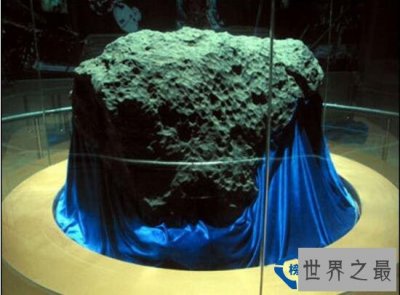 ​中国最大的陨石：吉林陨石(1770公斤)