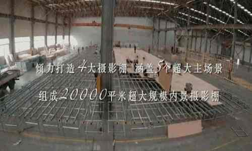 《理想之城》剧情介绍什么时候播出？孙俪赵又廷主演暑期档来袭