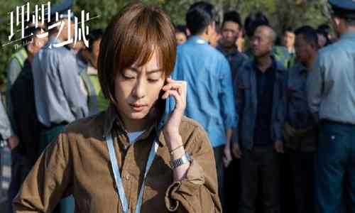 《理想之城》剧情介绍什么时候播出？孙俪赵又廷主演暑期档来袭