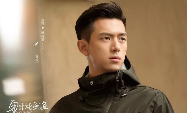 杨紫继《香蜜》后又一部佳作，《蜜汁炖鱿鱼》播出时间已定