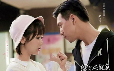 ​杨紫继《香蜜》后又一部佳作，《蜜汁炖鱿鱼》播出时间已定