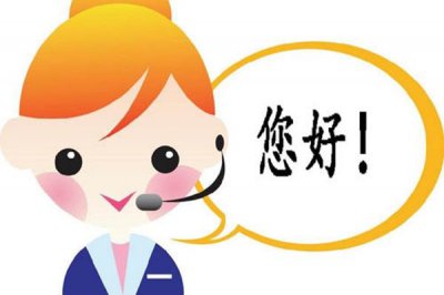 ​比12345还厉害的投诉电话（12345投诉不行到哪里投诉）