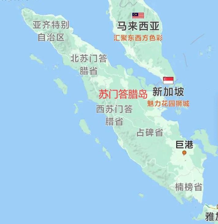  世界十大群岛排名（世界岛屿面积排名）(6)_