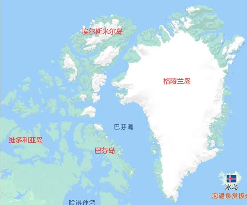  世界十大群岛排名（世界岛屿面积排名）(2)_