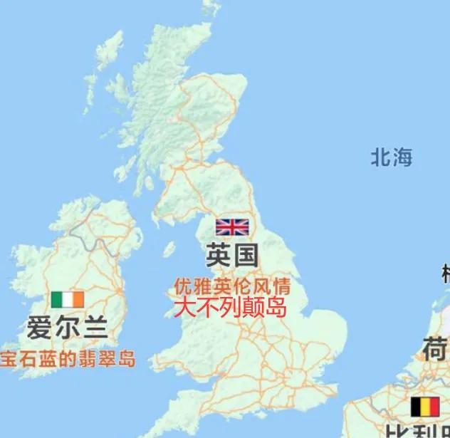  世界十大群岛排名（世界岛屿面积排名）(3)_