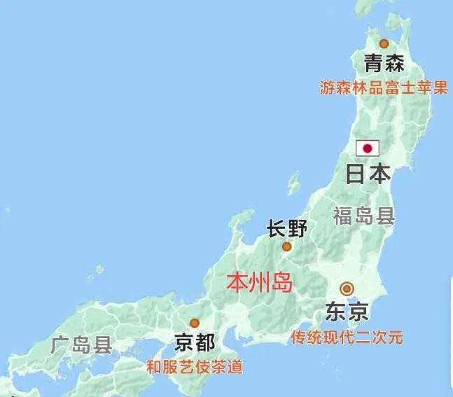  世界十大群岛排名（世界岛屿面积排名）(5)_