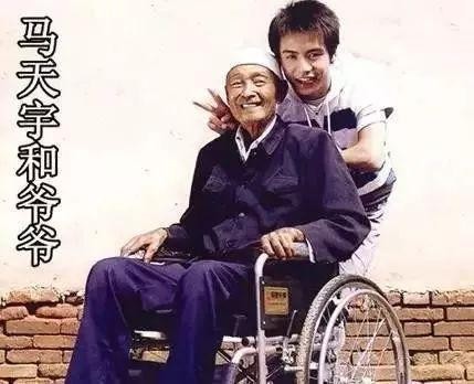 马天宇的身世经历有多坎坷（马天宇5岁丧母父亲躲债不回家）