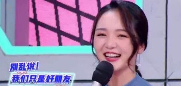 汪苏泷靳梦佳恋情照片（汪苏泷靳梦佳恋情未公开就结束）