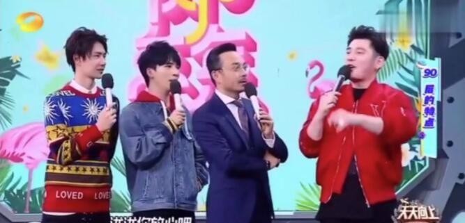 汪苏泷靳梦佳恋情照片（汪苏泷靳梦佳恋情未公开就结束）
