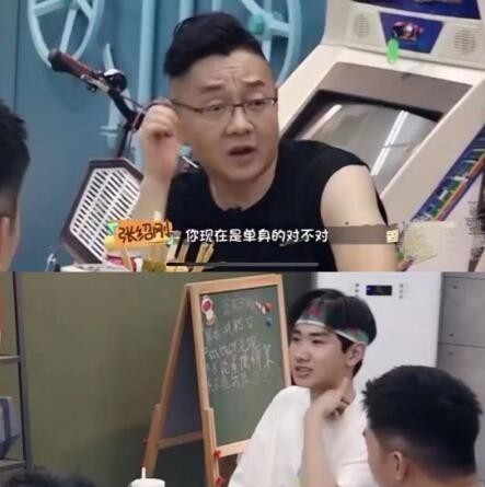汪苏泷靳梦佳恋情照片（汪苏泷靳梦佳恋情未公开就结束）