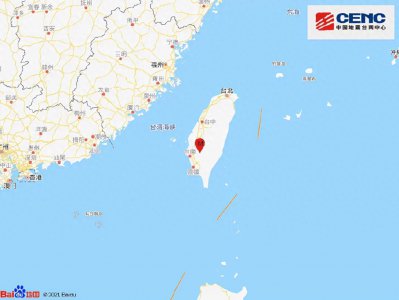 ​刚刚！地震！网友：泉州有震感