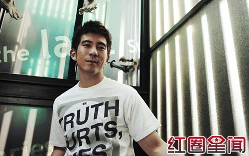 修杰楷与贾静雯新恋情曝光 修杰楷和名模王思平分手