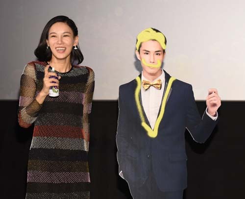 张蓝心的老公是谁 立威廉和张蓝心结婚了