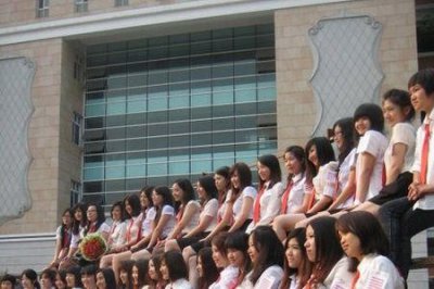 ​03年大学毕业现在几岁